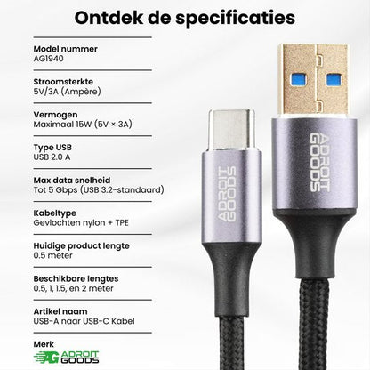 USB-A naar USB-C kabel van gevlochten nylon met specificaties en AdroitGoods branding