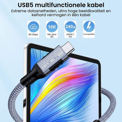 USB5 multifunctionele kabel met hoge datasnelheid en 16K ultra HD beeldkwaliteit in nylon mantel