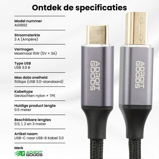 USB-C naar USB-B kabel met gevlochten nylon en AdroitGoods merklogo zichtbaar