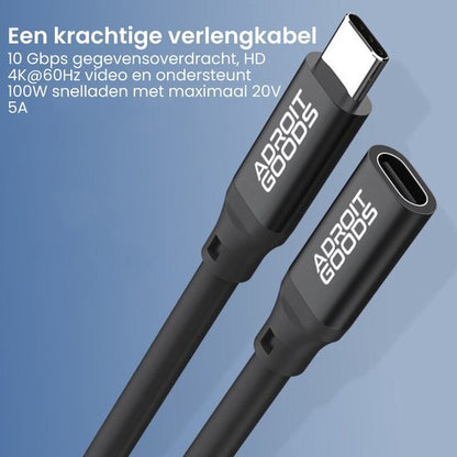 Zwarte AdroitGoods USB-C verlengkabel met hoge snelheid en ondersteuning voor 4K video.